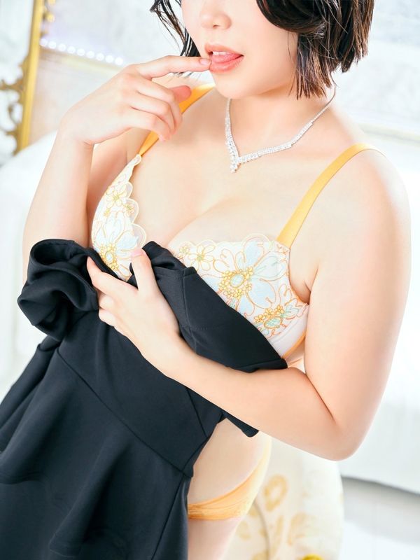 めい