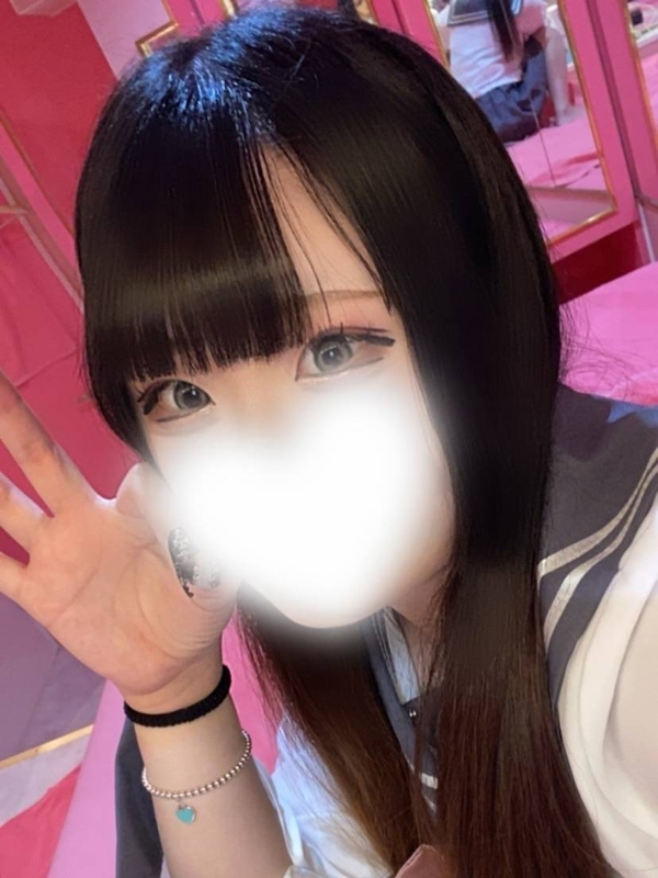 れん