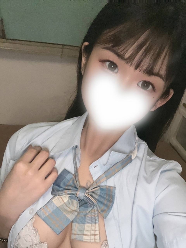 ねおん